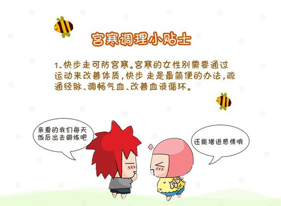 202112281025192aac03708 202112281025192aac03708