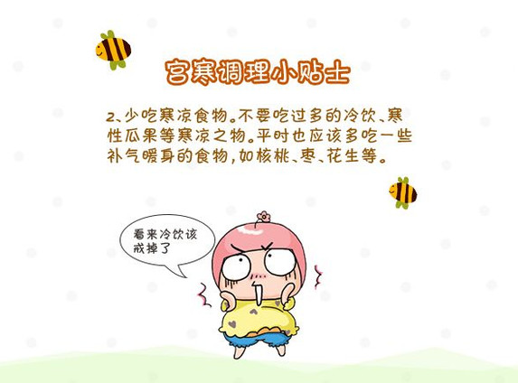 202112281025426d5c61629 202112281025426d5c61629