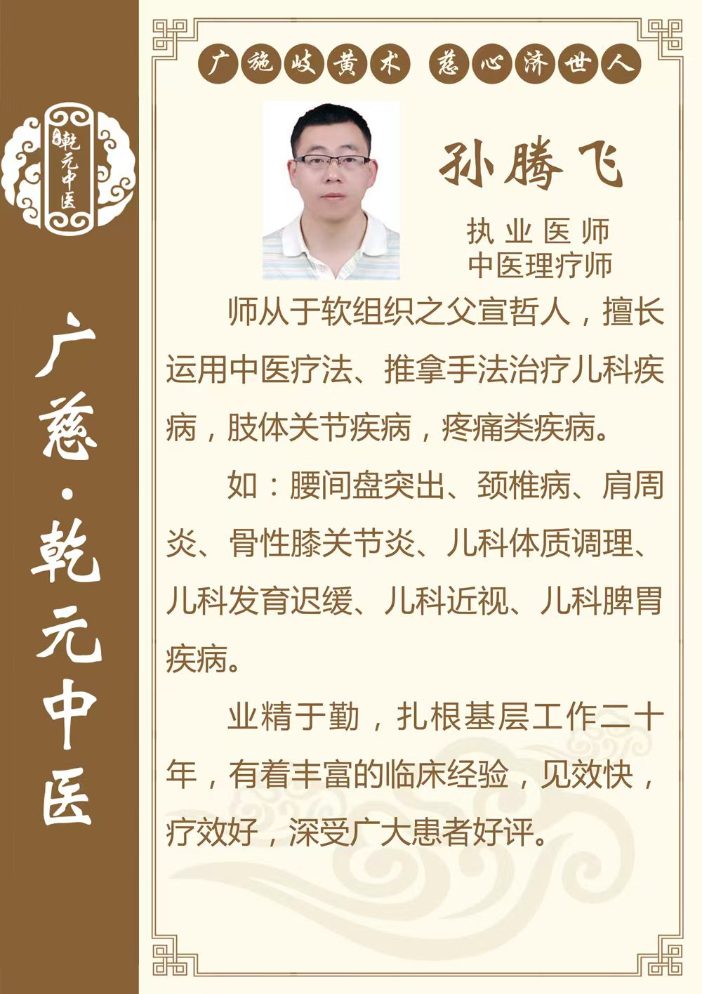 6fc6377ffac2fc4bbcc922ab725375af